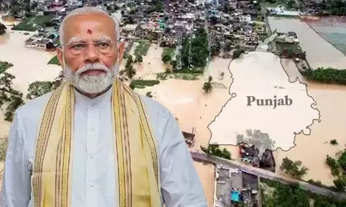 PM Modi visit to Punjab