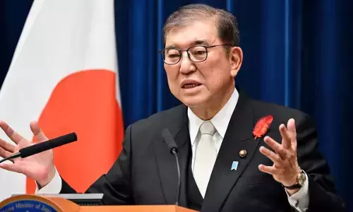 Japan PM Shigeru Ishiba Resignation News
