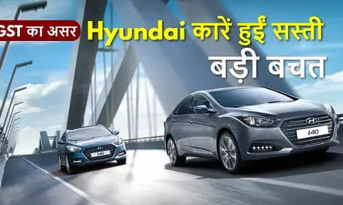 Hyundai car customers benefit GST cut 22nd September 2025 festive season