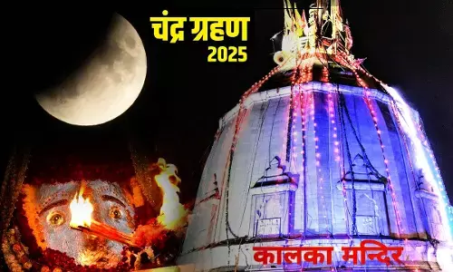 Kalkaji Temple open in Lunar Eclipse