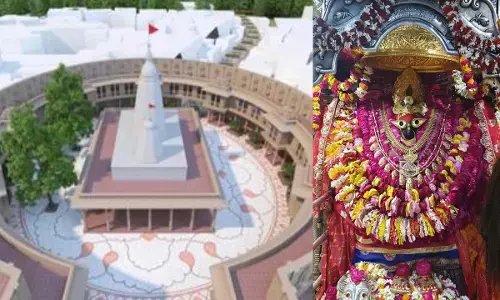 vindhyachal tourism hub