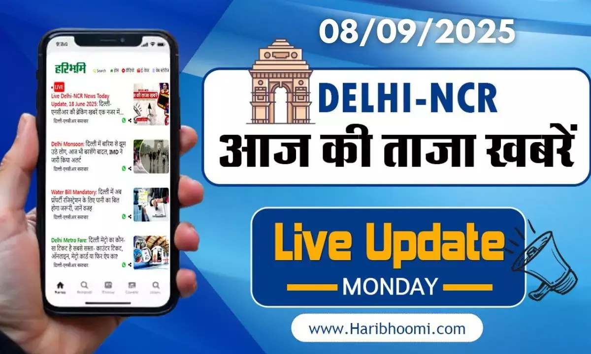Delhi Live News Today
