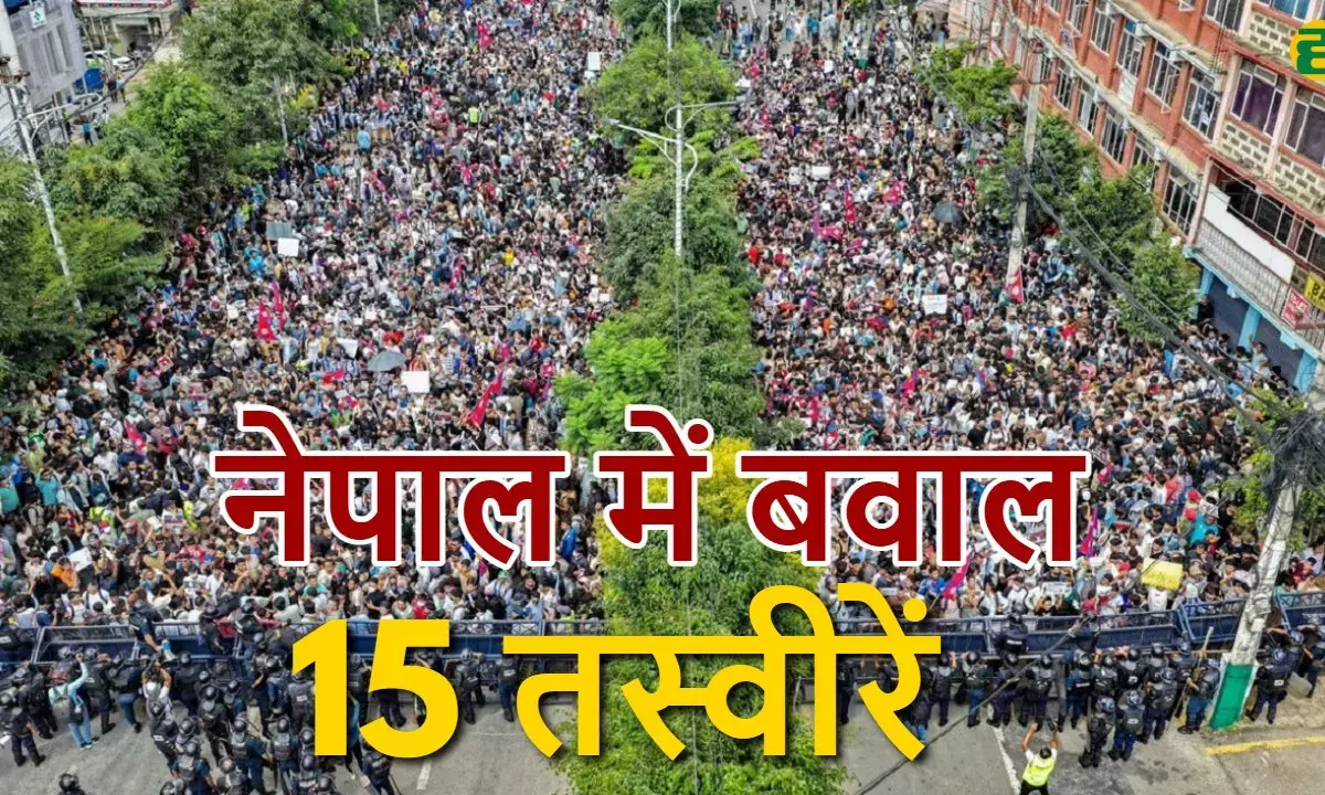 Nepals youth, protest and the war started against social media ban in 15 pictures.