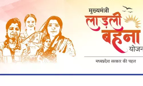 Madhya Pradesh ladli bahna yojana october installment Date