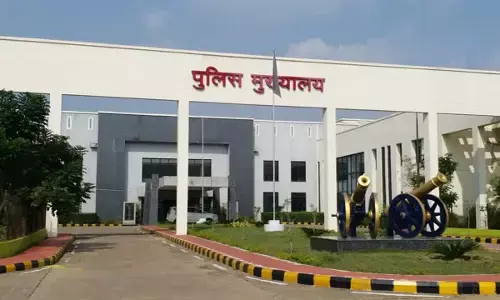 एसआई भर्ती के लिए जारी टेंडर फिर रद्द : सितंबर 2024 में निकाला गया था विज्ञापन, 1.39 लाख युवाओं ने किया आवेदन