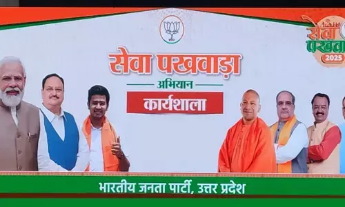 BJP UP Seva Pakhwada Campaign On PM Modi 75th Birthday to Gandhi Jayanti 2025