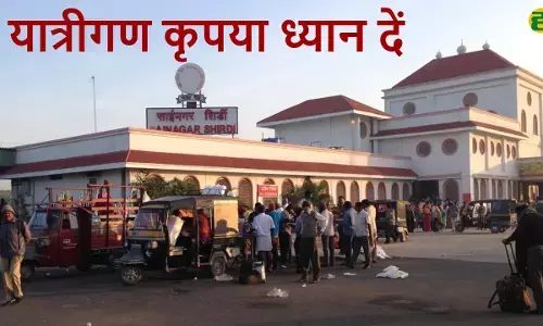 Bikaner-Sainagar Shirdi Puja Special Train: 10 rounds from 27 September, Bhopal-Itarsi halt; know the timetable