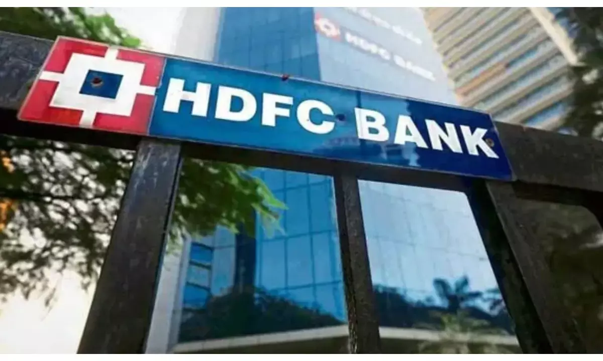 HDFC Bank MCLR cut