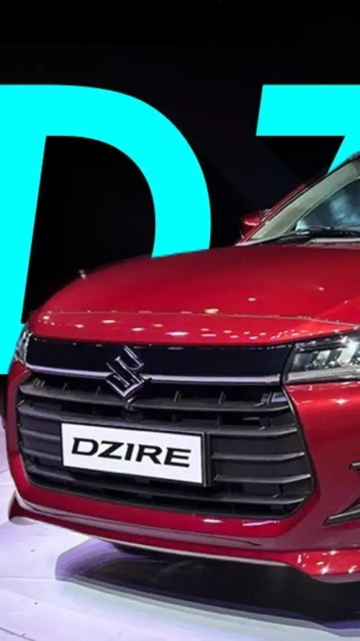 मारुति डिजायर पर 22 सितंबर 2025 से होगी 86,800 तक की बचत, देखें पूरी डिटेल्स