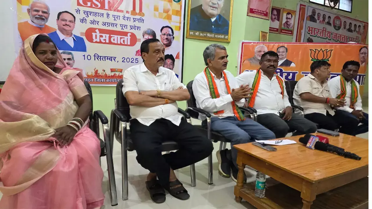 प्रेस कांफ्रेंस प्रेस कांफ्रेंस