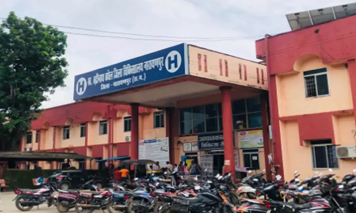 नारायणपुर जिला अस्पताल