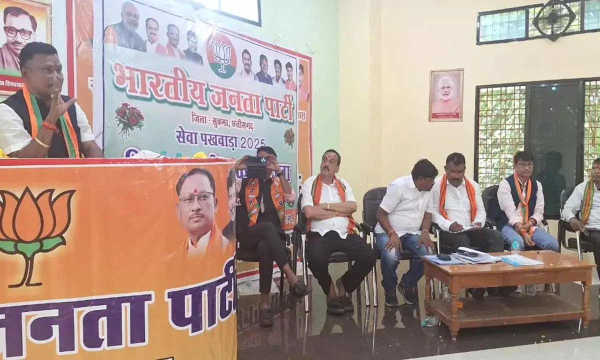 पीएम मोदी के जन्मदिवस पर सेवा पखवाड़ा