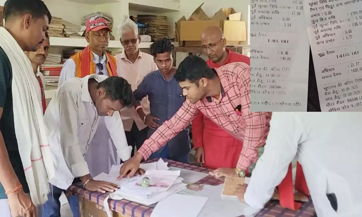 बिल लेकर विभागीय दफ्तर के चक्कर काट रहे लोग