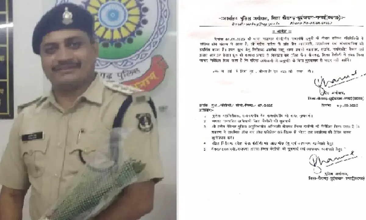 10 किलो सोने से भरी कार को छोड़ा : लंबी लेन-देन की आशंका, एसपी ने तीन पुलिसकर्मियों को किया निलंबित