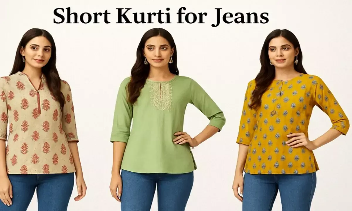 जींस के साथ ये कुर्तियां बेहतरीन लगेंगी