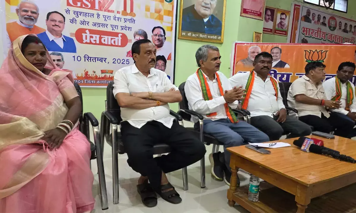 प्रेस कांफ्रेंस