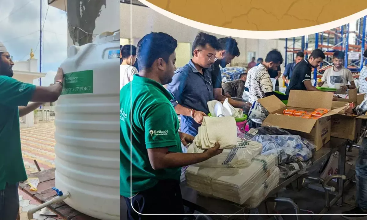 रिलायंस ने पंजाब बाढ़ पीड़ितों के लिए भेजी राहत सामग्री