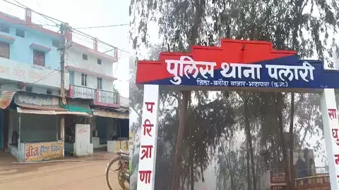 संदिग्ध हालत में मिला दंपत्ति का शव