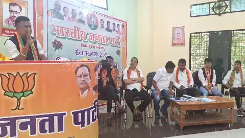 पीएम मोदी के जन्मदिवस पर सेवा पखवाड़ा