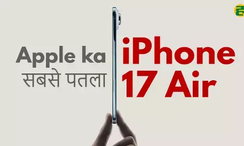 iphone 17 air launch india Apple Event 2025
