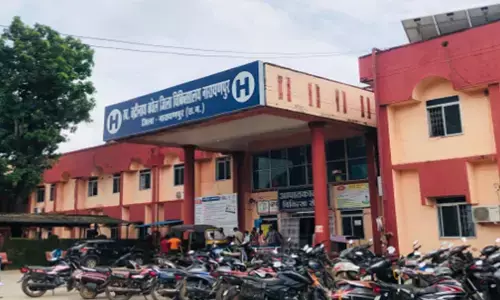 नारायणपुर जिला अस्पताल