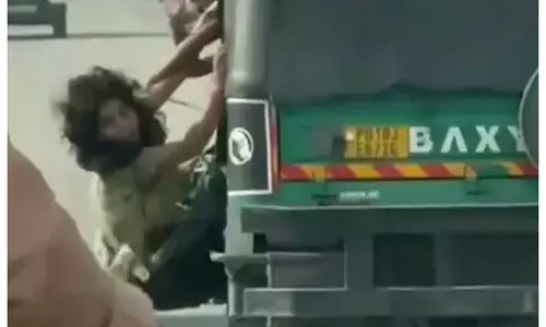 Punjab Auto Robbery