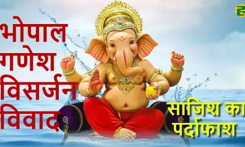 bhopal-ganesh-visarjan-julus-pathrav-vivad