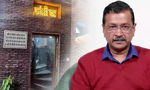 Delhi Assembly Sent notice to arvind kejriwal for fansi ghar