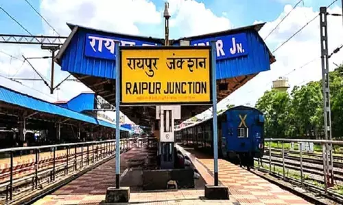 रायपुर जंक्शन
