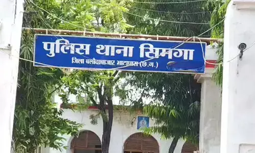 बर्खास्त आरक्षक पर तीन FIR दर्ज