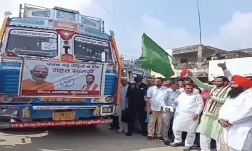 Relief material sent Punjab