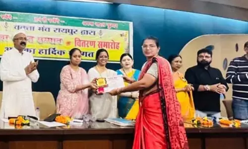 नारी शक्ति सम्मान