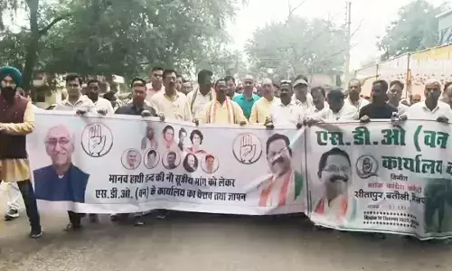 हाथी पीड़ितों के लिए प्रदर्शन