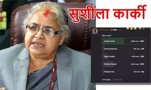 Nepal protests 2025, Sushila Karki interim PM, Kathmandu curfew