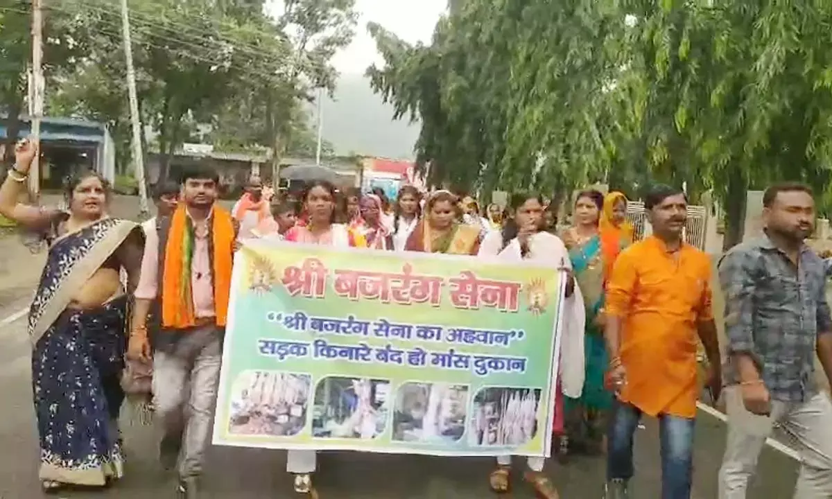 श्री बजरंग सेना ने प्रदर्शन कर सौंपा ज्ञापन, उग्र आंदोलन की चेतावनी