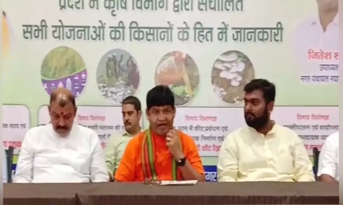 बाराद्वार में किसान विज्ञान सम्मेलन : वैज्ञानिकों ने बताए आधुनिक खेती और आय बढ़ाने के तरीके