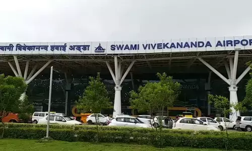 स्वामी विवेकानंद एयरपोर्ट