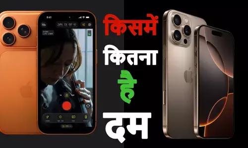 iPhone 17 Pro vs iPhone 16 Pro smartphone comparison