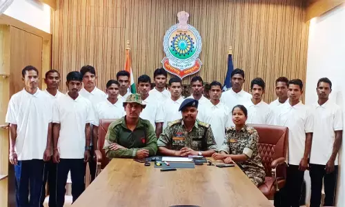 आत्मसमर्पित नक्सली