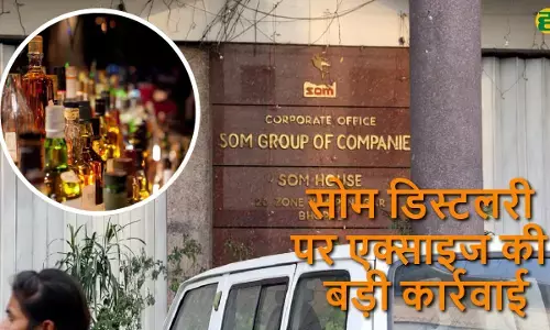 Big Excise raid on Som Distillery in Bhopal-Raisen, suspected of tax evasion of 50 crores