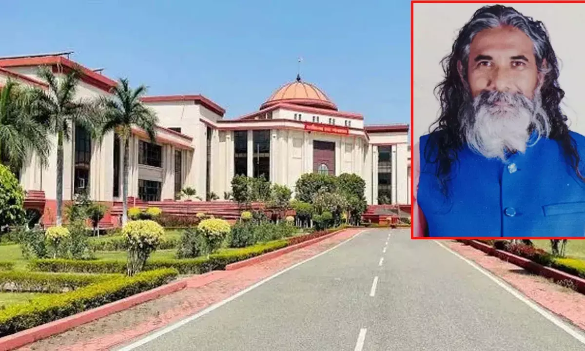 सांसद भोजराज नाग की याचिका खारिज