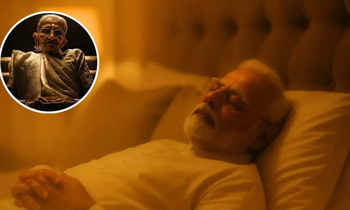 Bihar congress AI generated Video Bihar congress AI generated Video