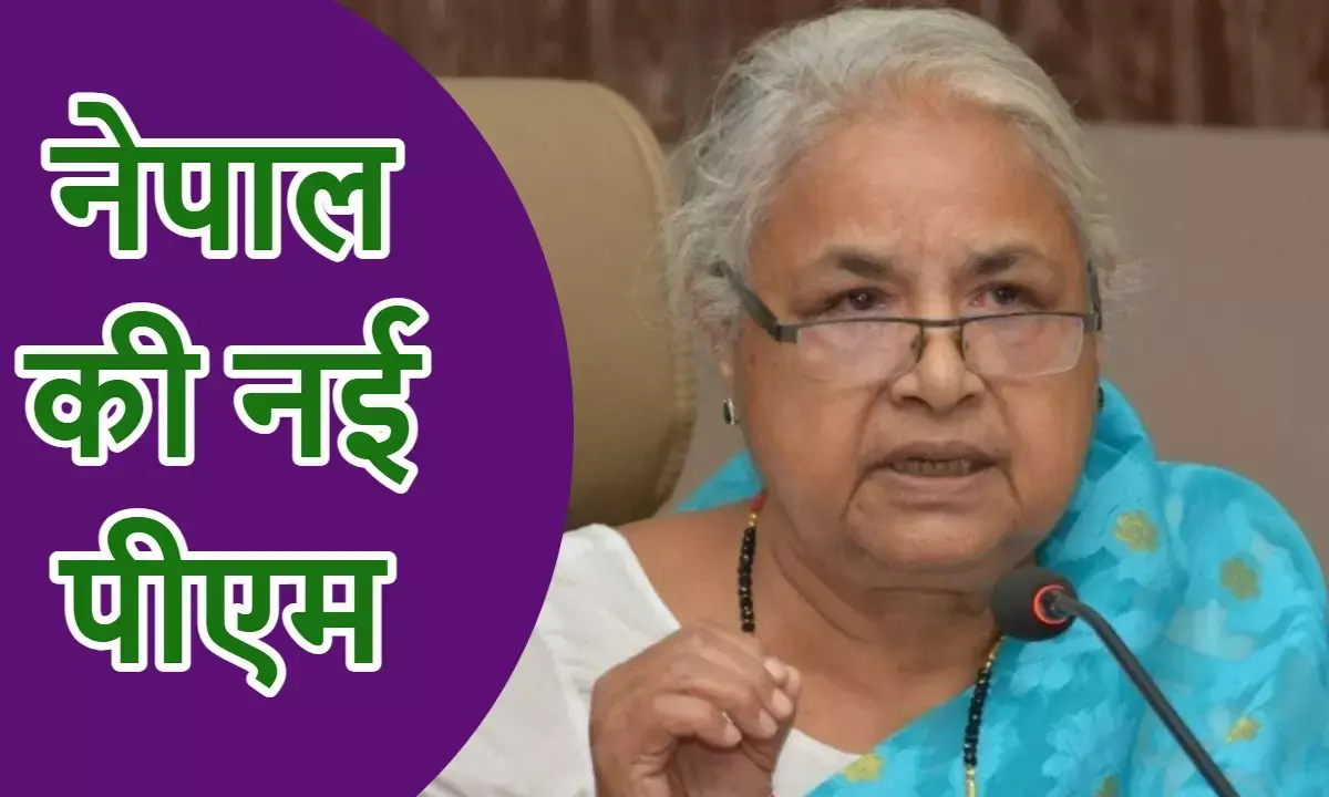 Sushila Karki Interim Prime Minister, Nepal Gen-Z Protest