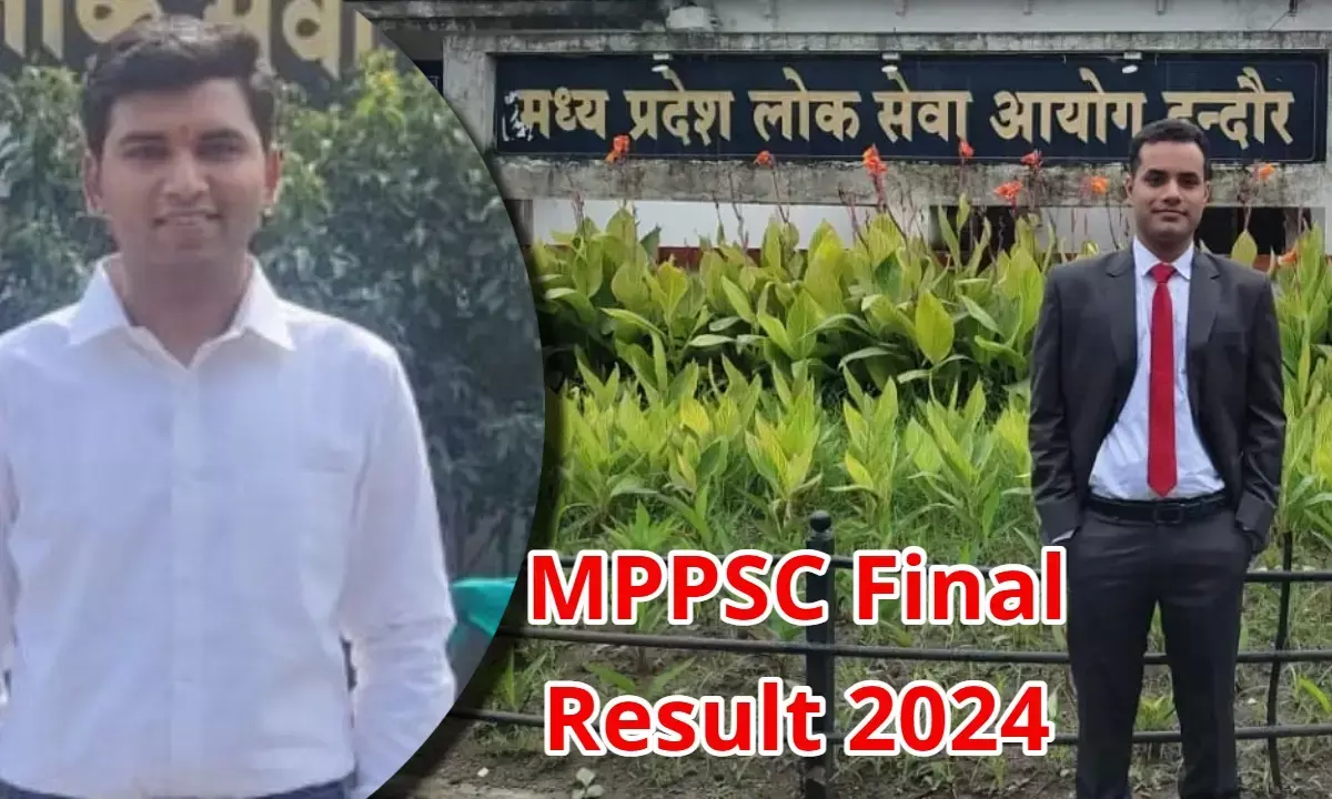 MPPSC-2024 का फाइनल रिजल्ट जारी, टॉपर देवांशु शिवहरे और ऋषभ अवस्थी।