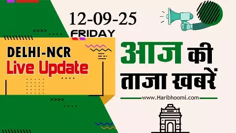 Delhi Live News Today