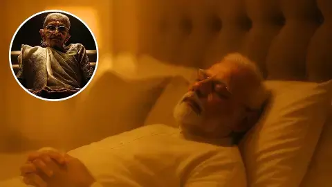 Bihar congress AI generated Video