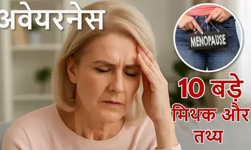 menopause mean only hot flashes? Is its treatment only hormone therapy? Read myths and facts