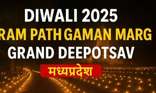 Diwali 2025 Ram Pathagaman Marg Deepotsav Madhya Pradesh