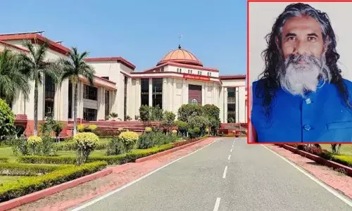 सांसद भोजराज नाग की याचिका खारिज