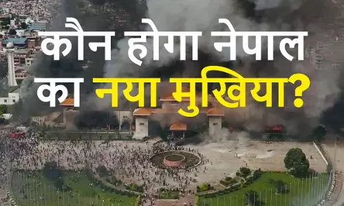 Nepal political crisis GenZ protest pm Sushila Karki